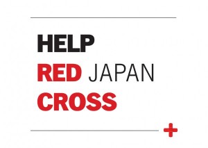 Help Japan 3