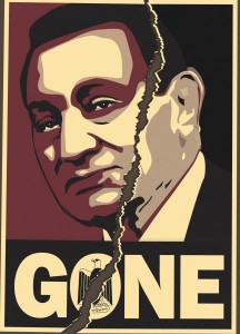 Mubarak is Gone!