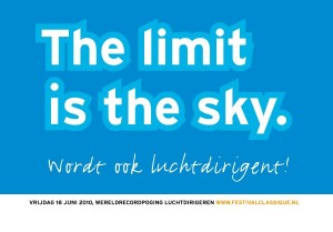 The limit is the SKY