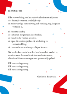 CPNB