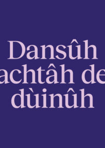 Nederlands Dans Theater