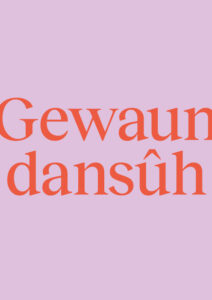 Nederlands Dans Theater